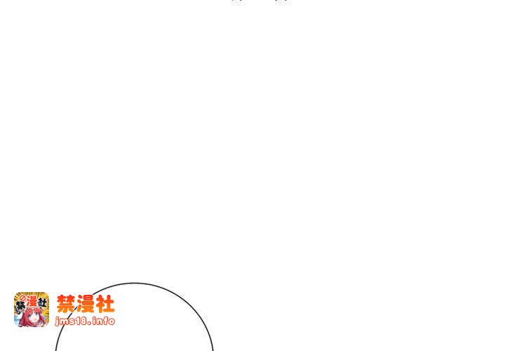第5话 第 3 页