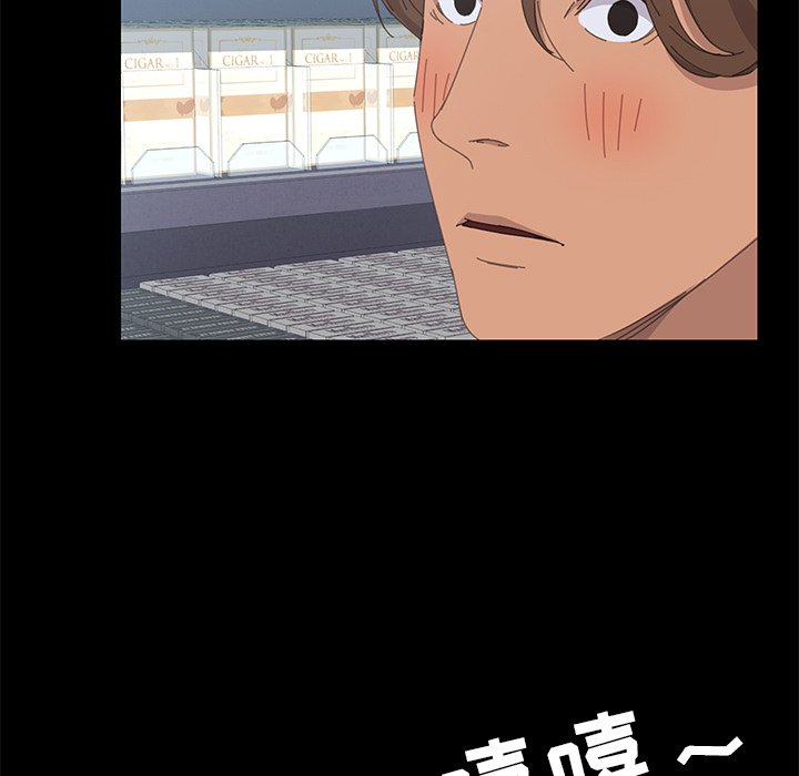 第30话 第 128 页