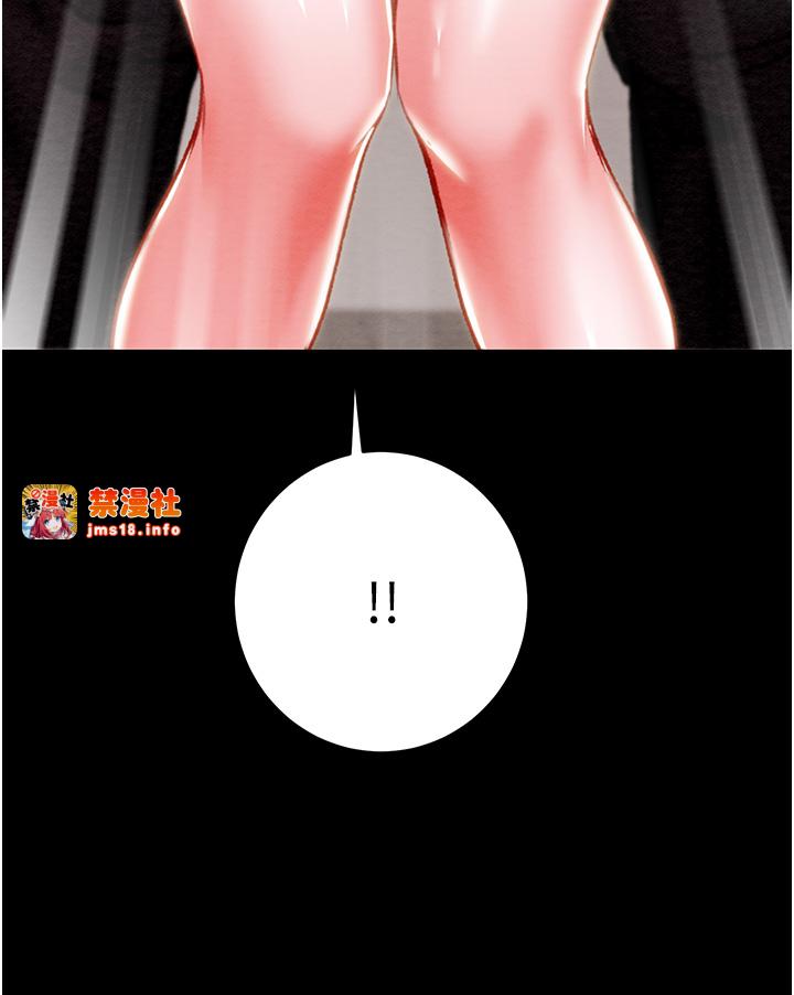 第24话 - 妳的小穴是我的肉便器 第 61 页