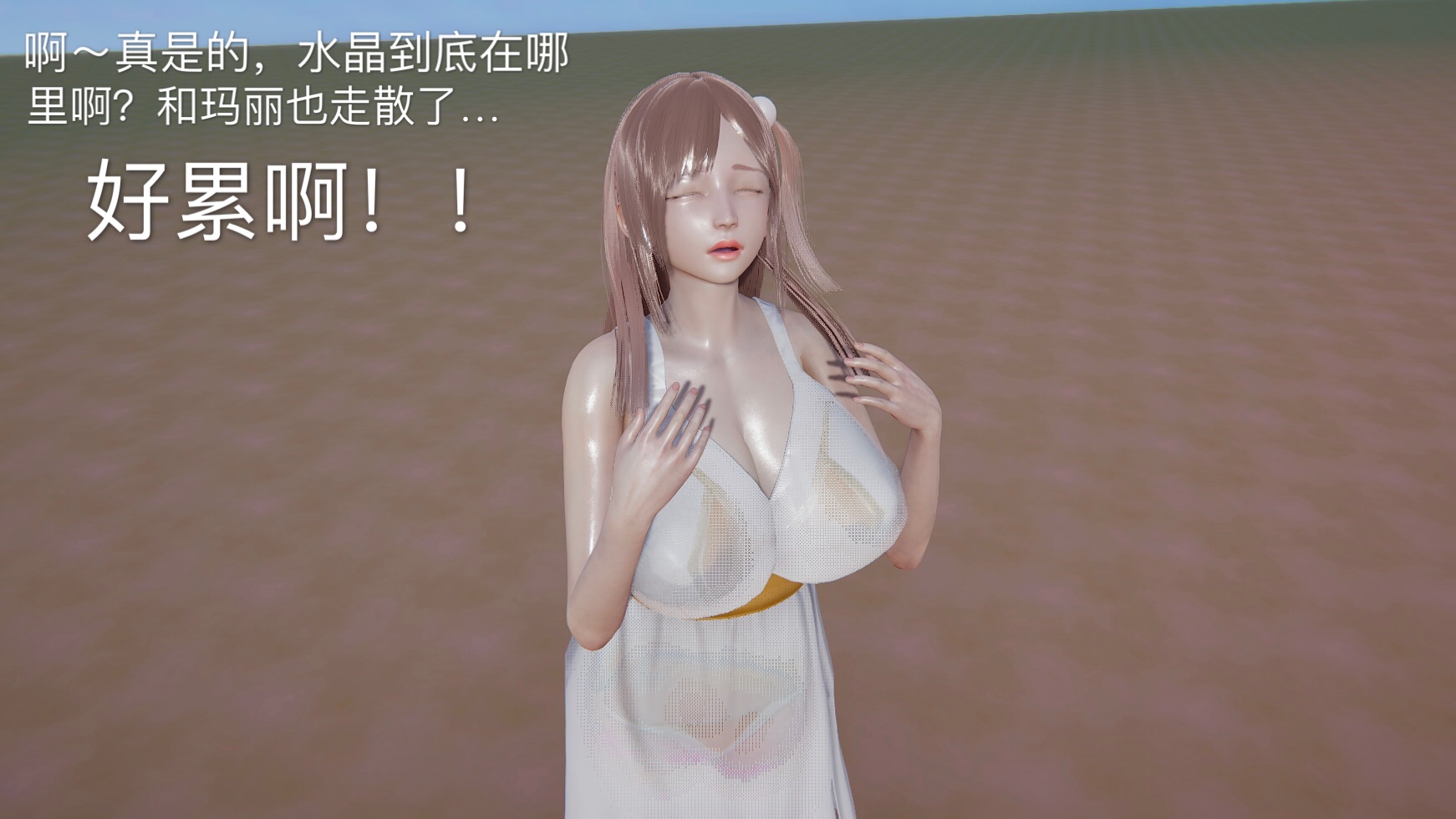 第03章 第 60 页