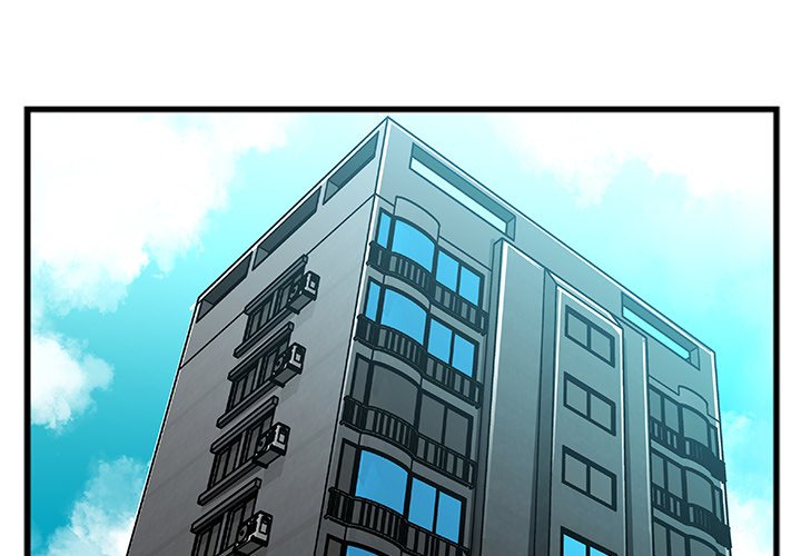 第5话 第 4 页