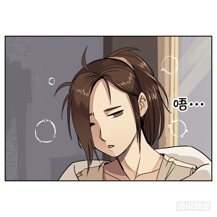 肚兜案01 第 4 页