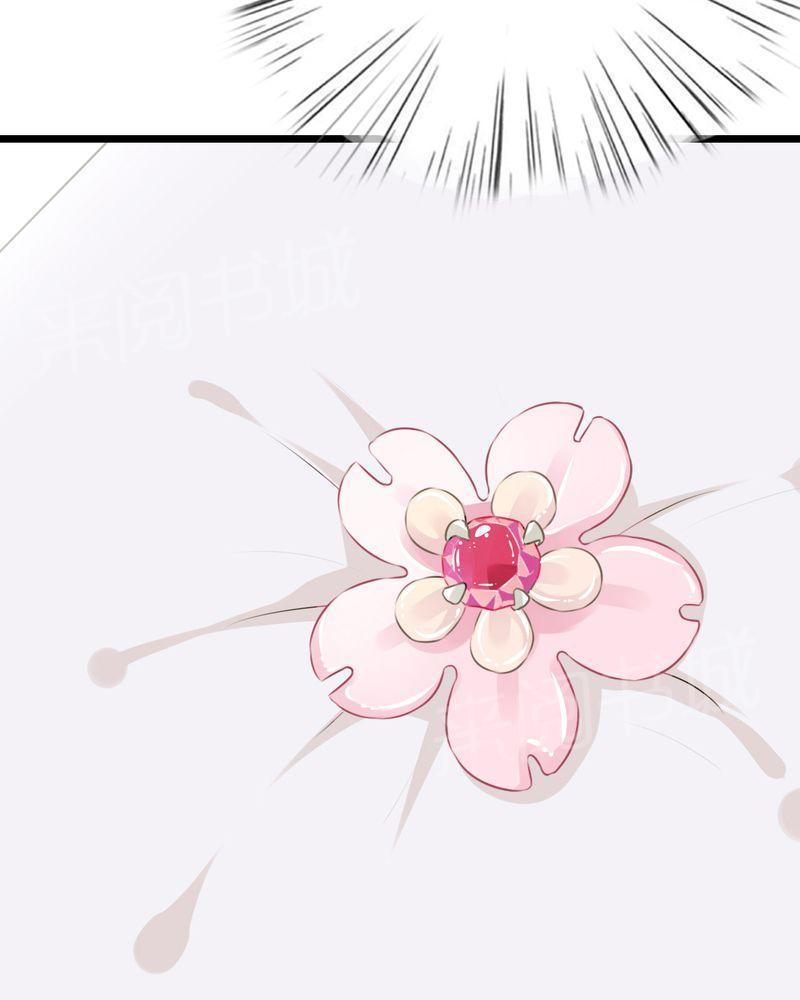 第10话 第 39 页
