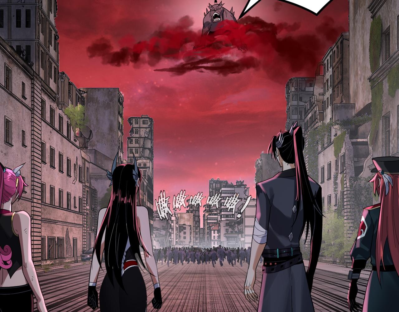 特典03 梦醒 第 9 页