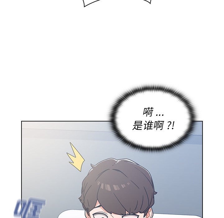 第3话 第 50 页