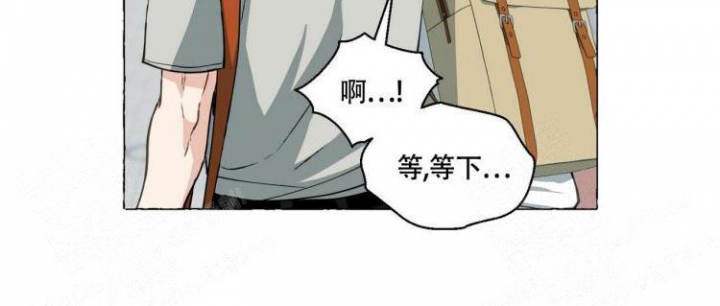 第59话 保持距离 第 12 页