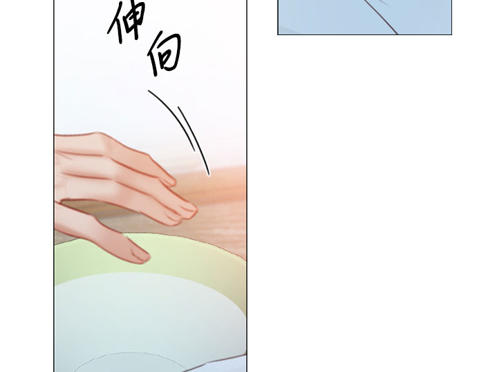 第50话 野兽和瘾君子 第 128 页