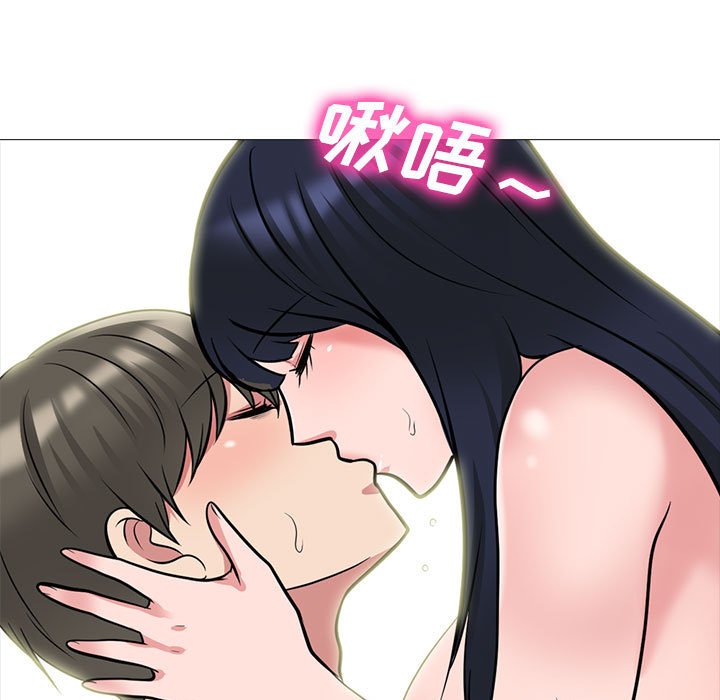 第154话 第 21 页