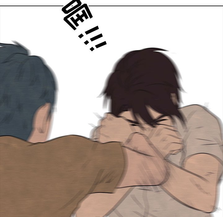 第129话 第 62 页
