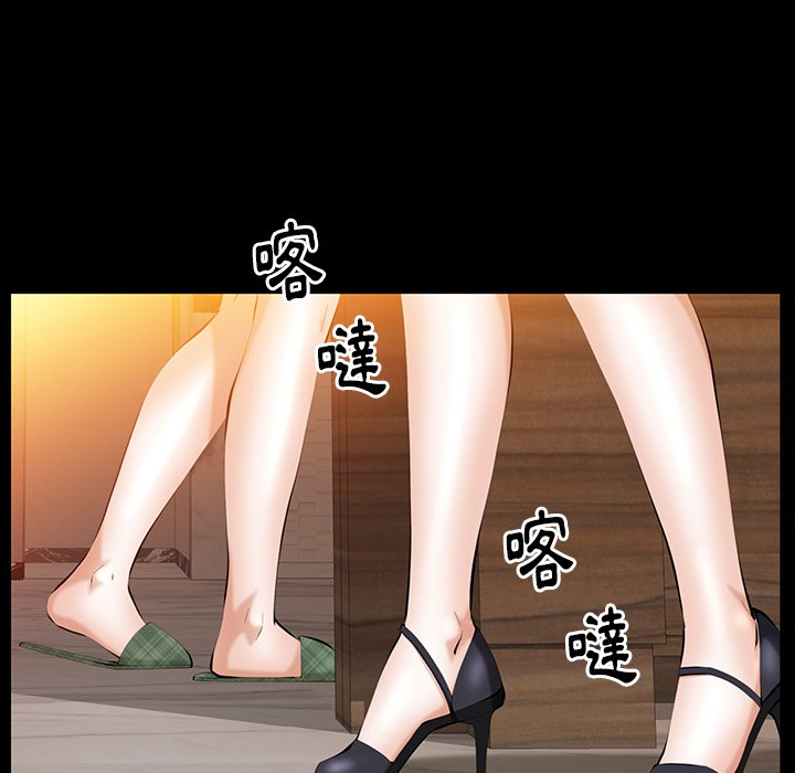 第37话 第 94 页