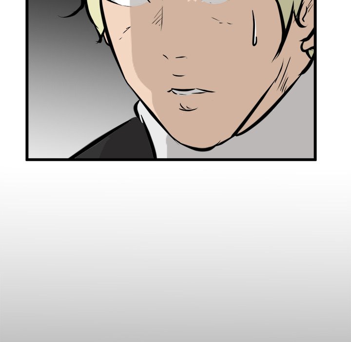 第43话 第 42 页