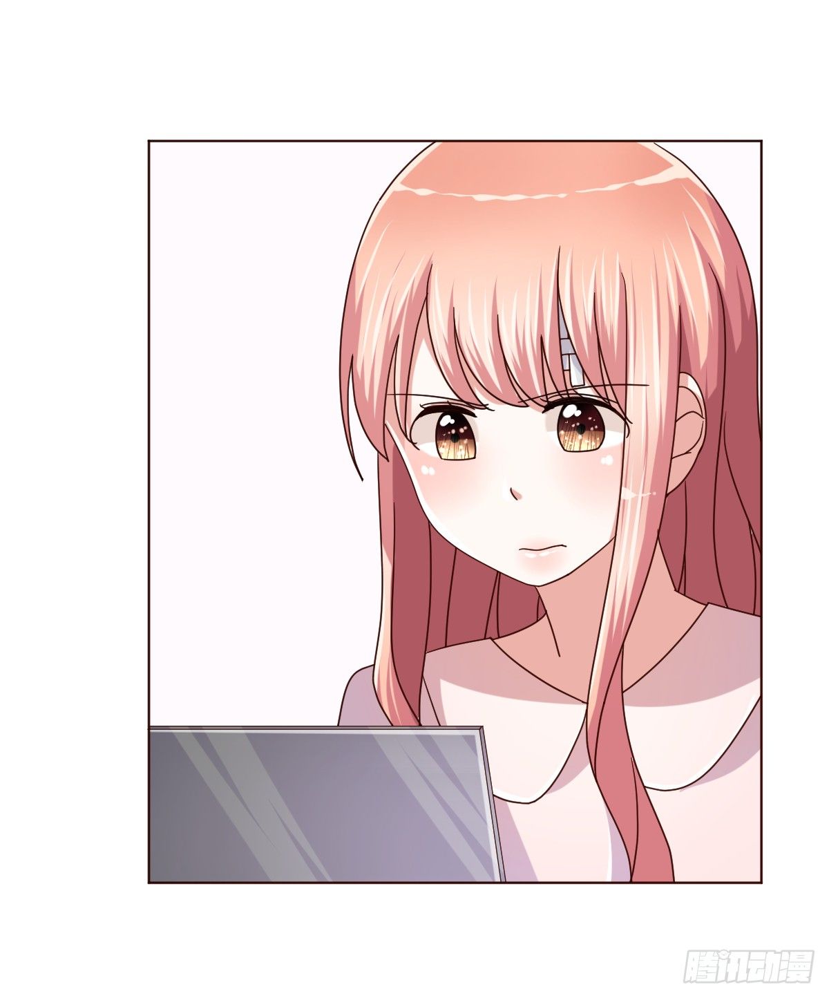第四十话 第 17 页