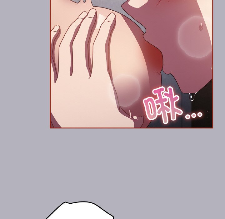 第14话 第 36 页