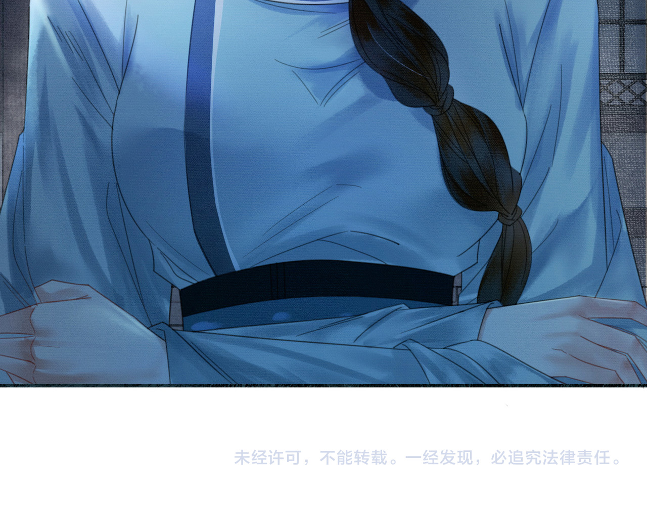 第29话 魔族 第 103 页