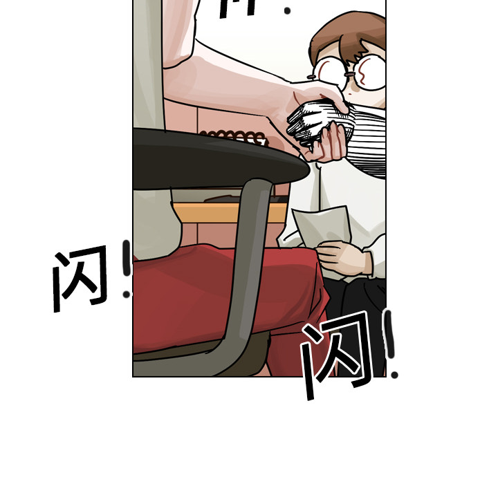 第15话 第 118 页