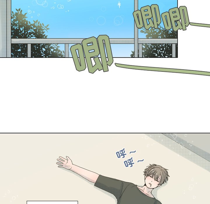 第30话 第 15 页