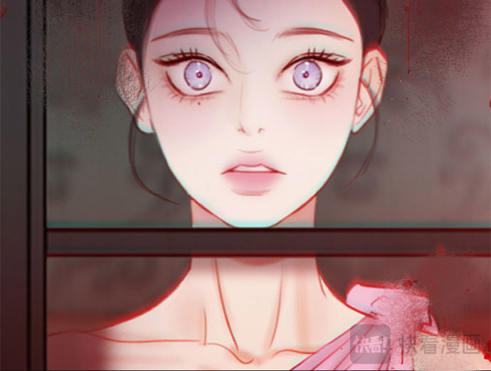 第44话 芭蕾舞女八音盒（1） 第 232 页