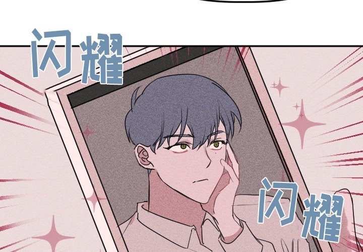 第45话 第 4 页