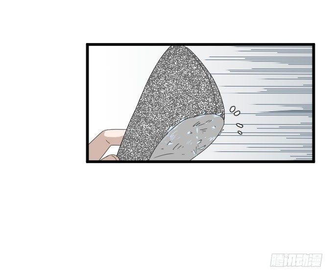 我只是一个过气的女明星而已。 第 3 页
