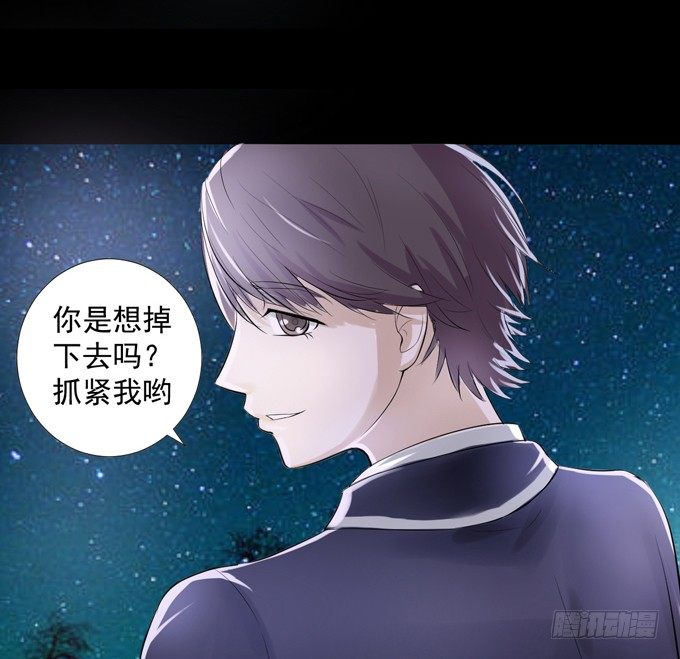 2-别犹豫了，快上车吧！ 第 16 页
