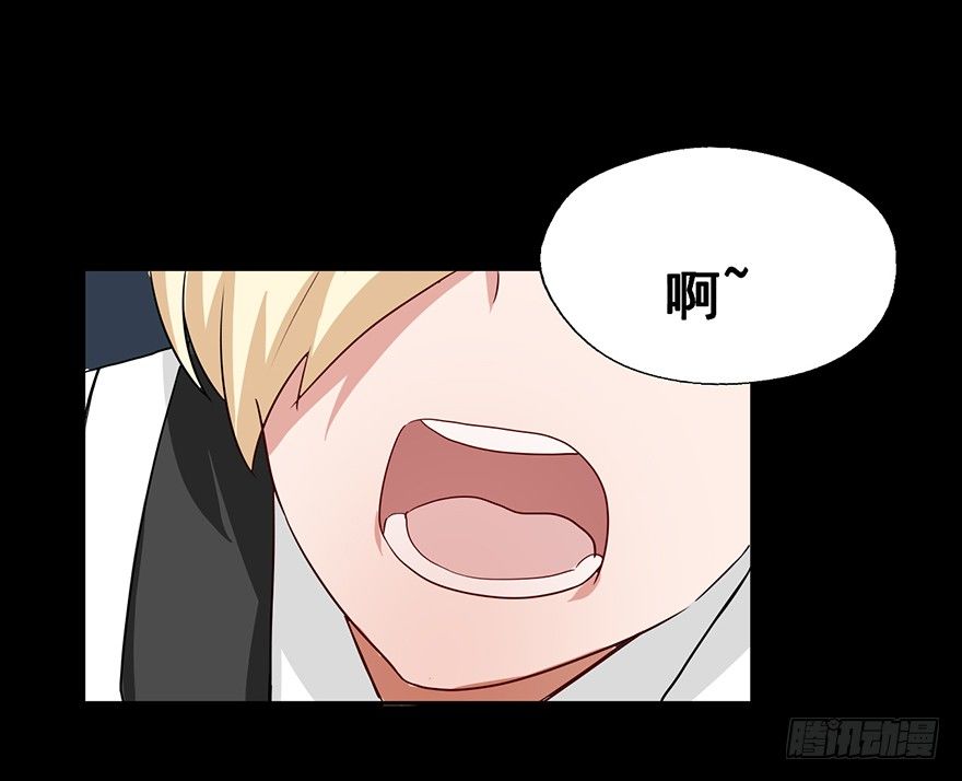 109 世事无常 第 14 页