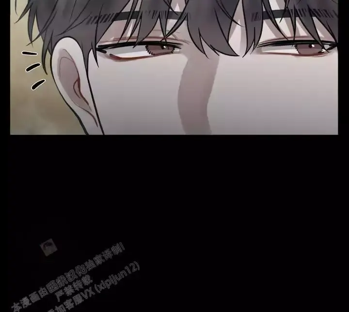 第19话 真安静 第 15 页