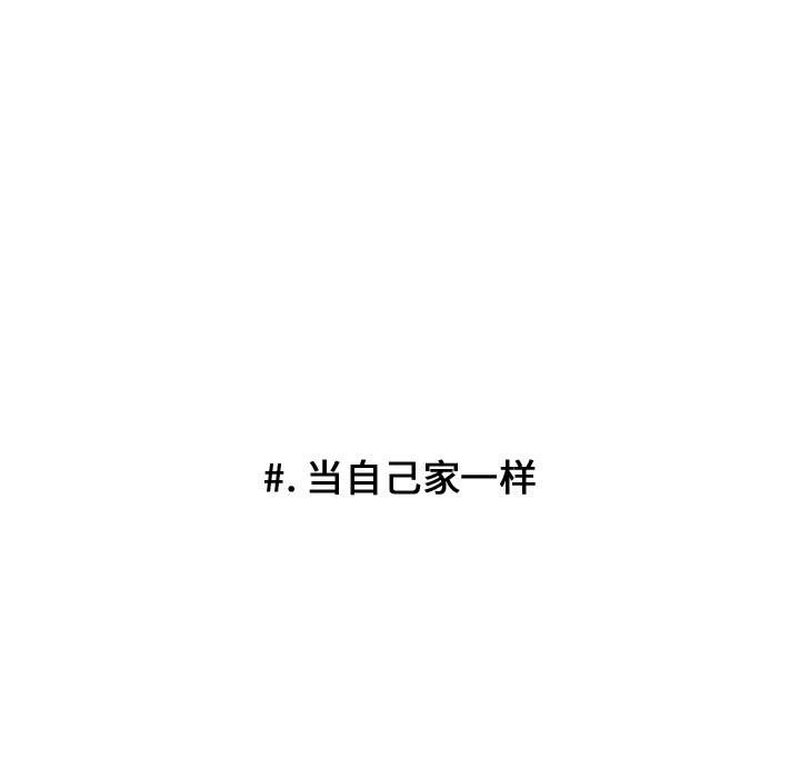 第114话 第 25 页