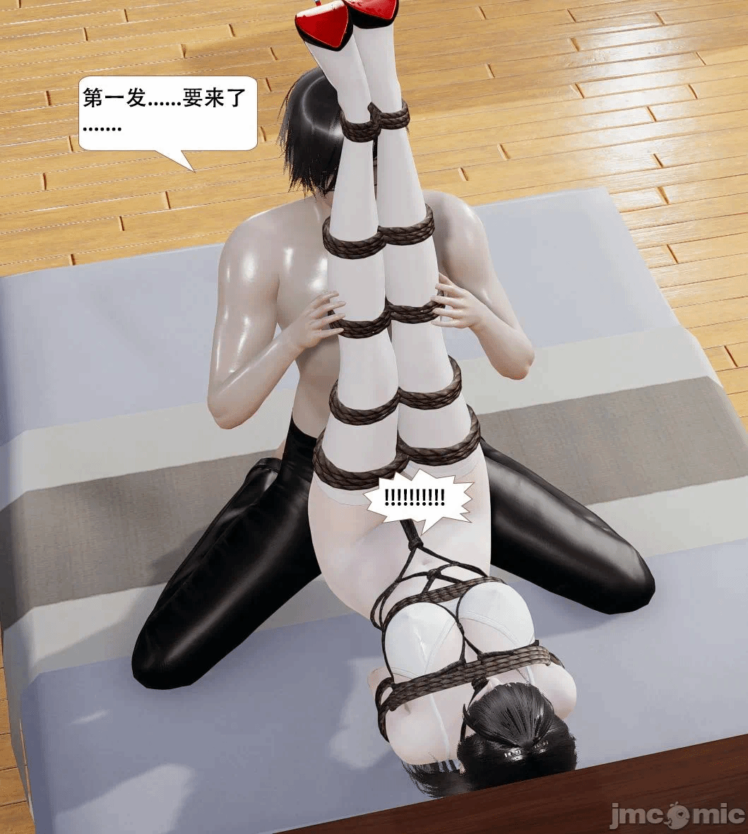 第一话 第 302 页