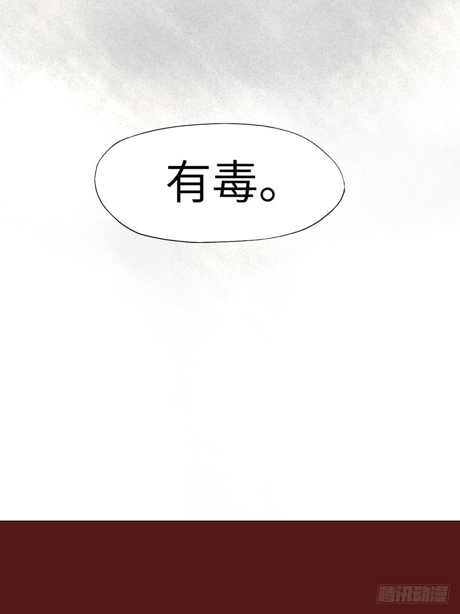 契机 第 27 页
