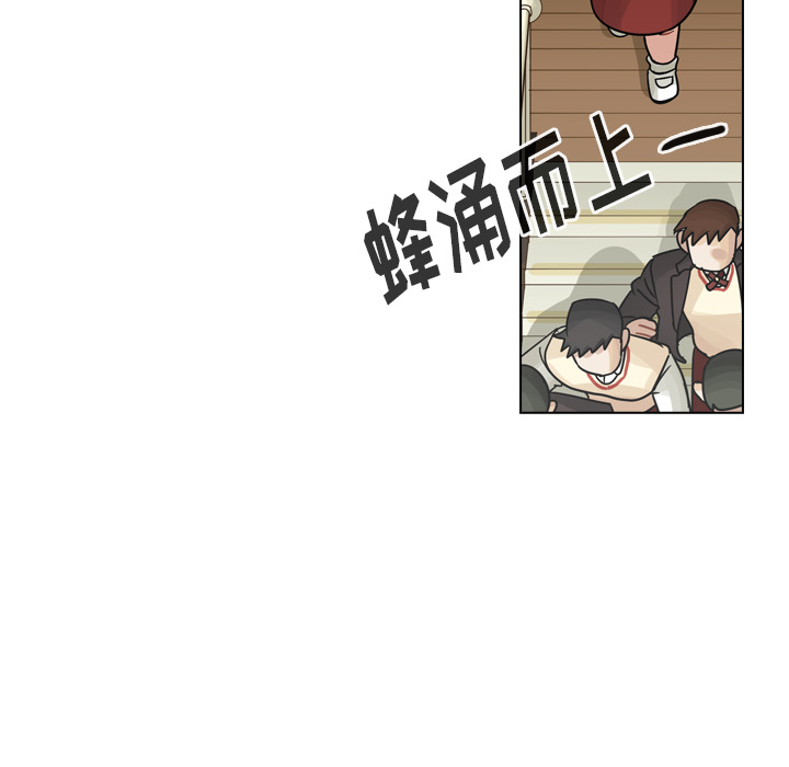 第44话 第 47 页