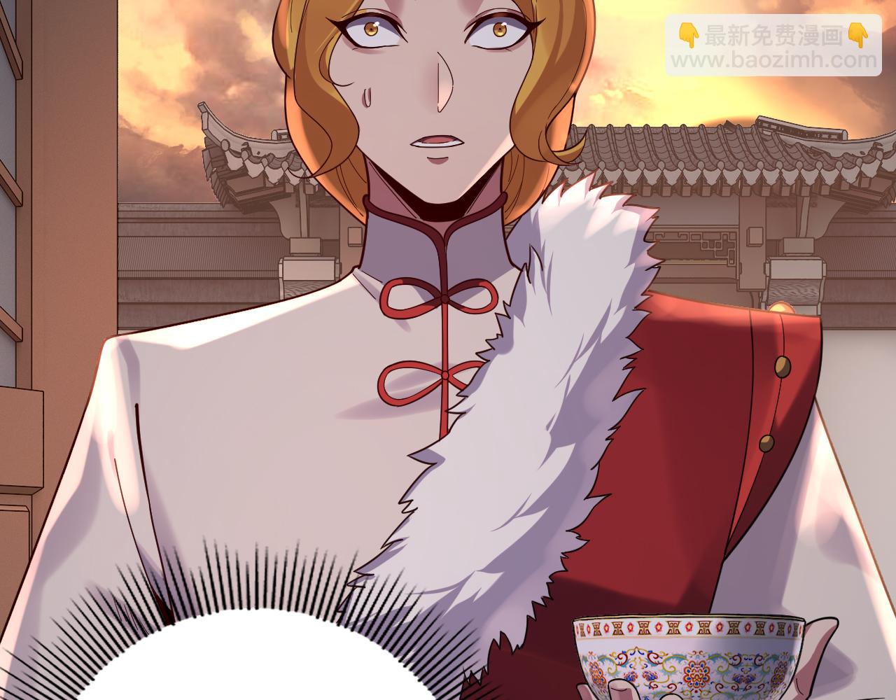 第121话 试他一试 第 17 页