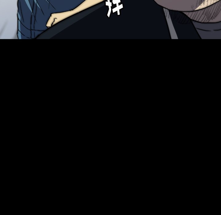 第 34 话 第 130 页