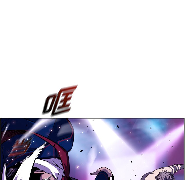 第138话 第 88 页