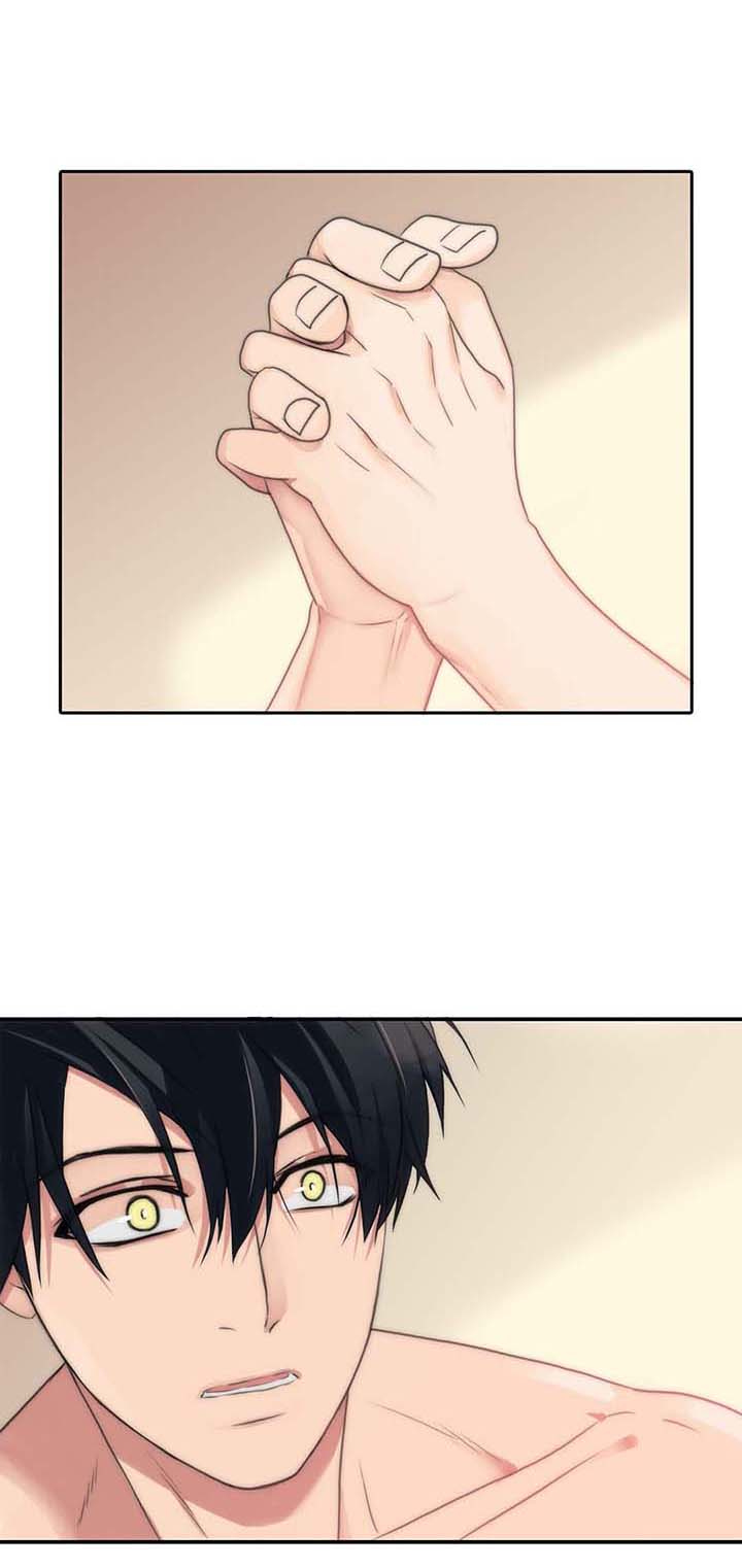第61话 第61话 第 3 页