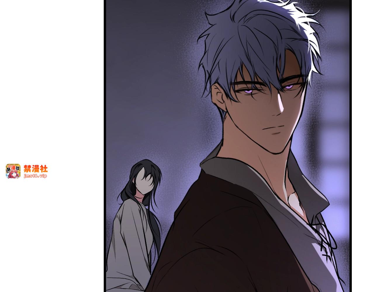 第44话 没我，你就死了 第 11 页