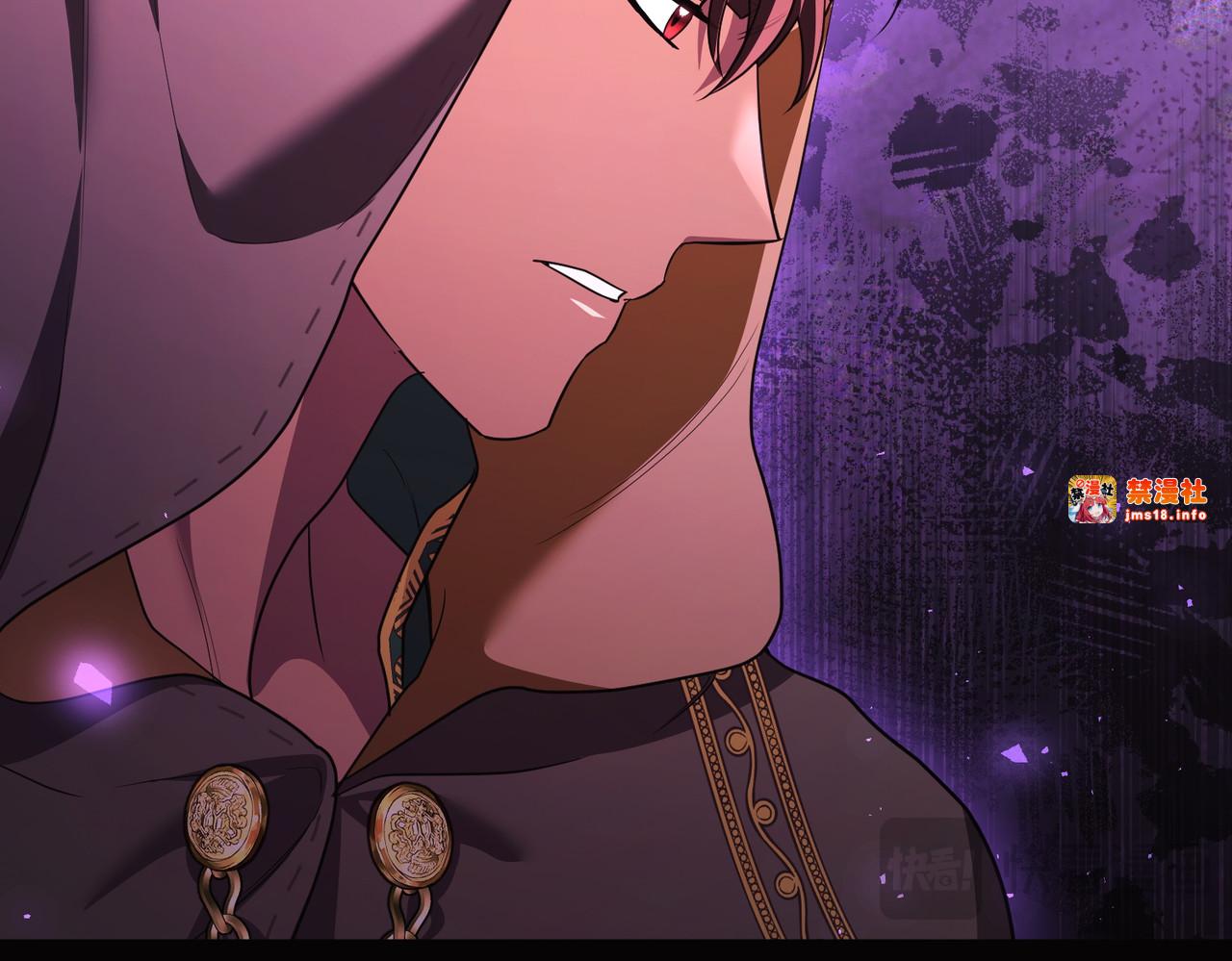 第54话 袒露 第 51 页