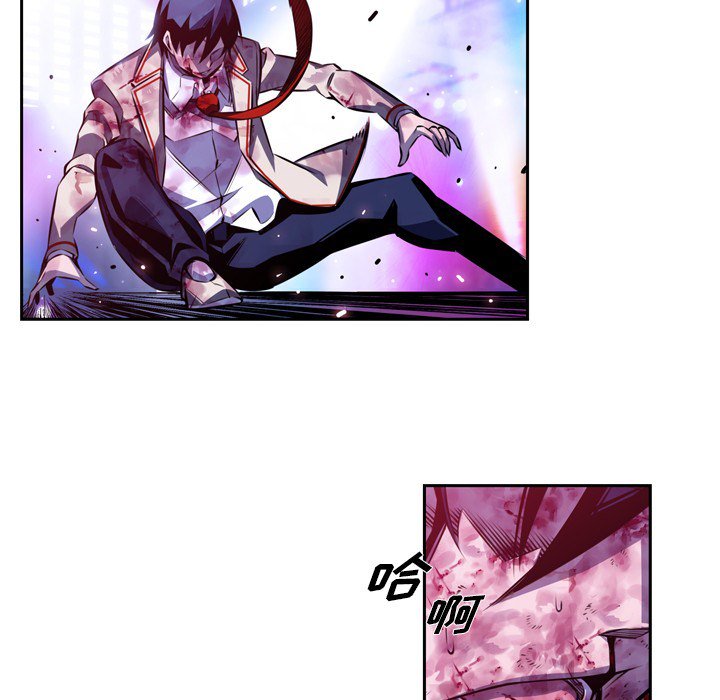 第149话 第 52 页