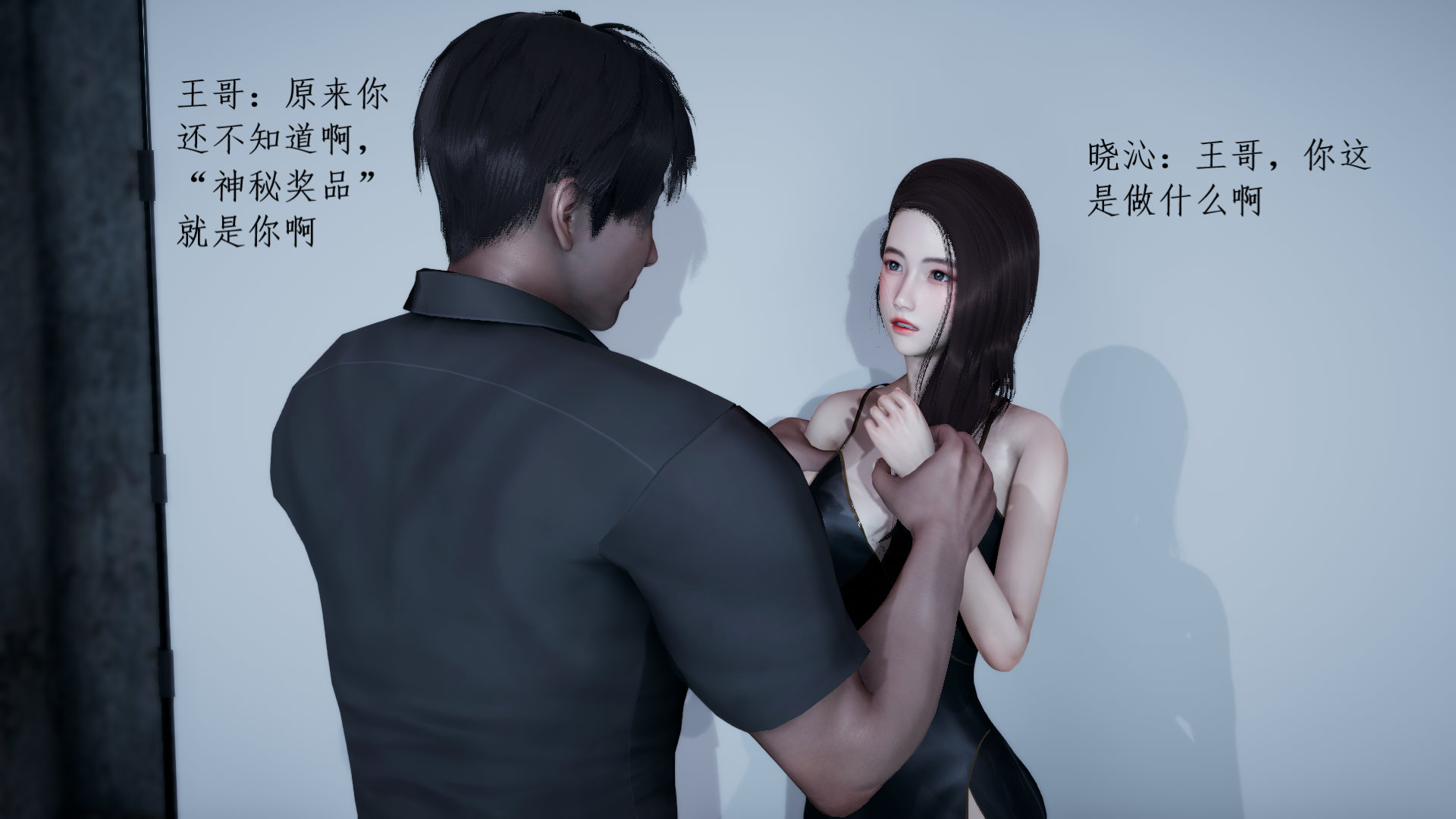 第01章 第 6 页