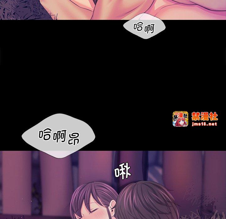 第62话 第 123 页