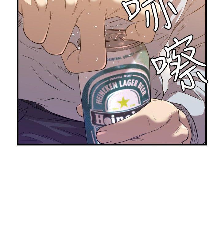 第18话 第 3 页