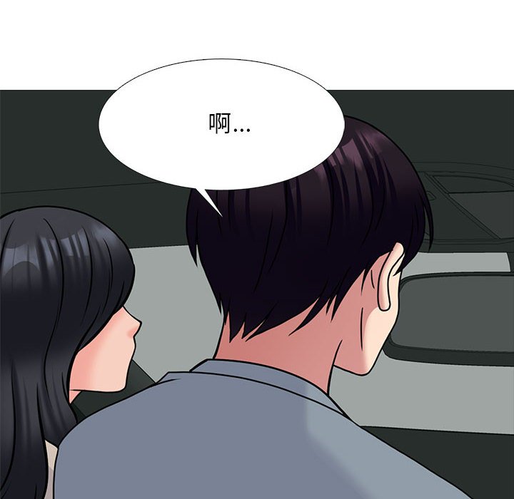 第156话 第 62 页