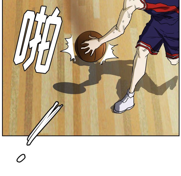 第62话 第 79 页