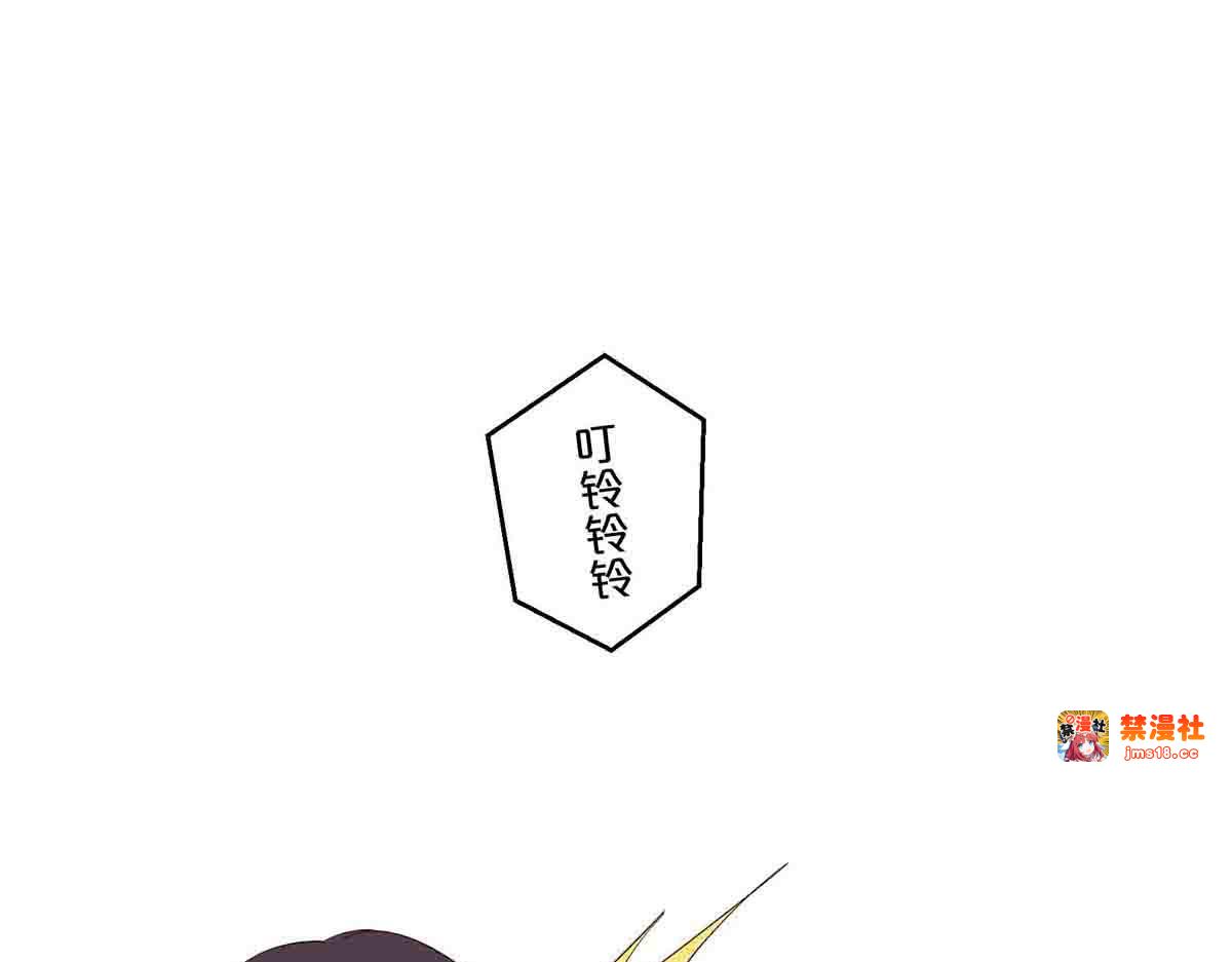 第60话 第 29 页