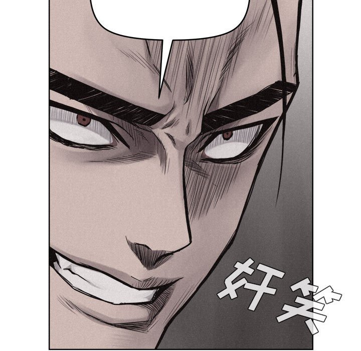 第11话 第 29 页
