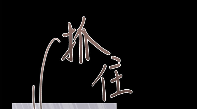 序章 第 67 页