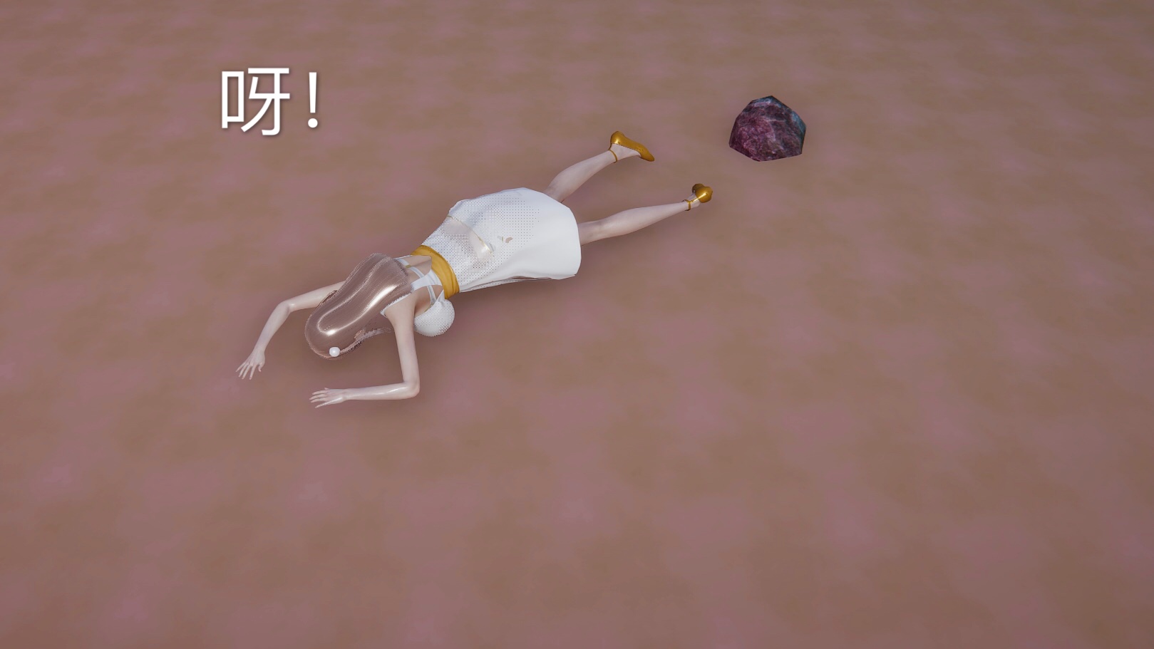 第03章 第 62 页