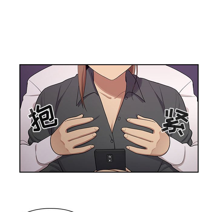 第4话 第 35 页
