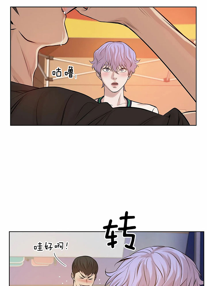 第16话 第16话 第 22 页