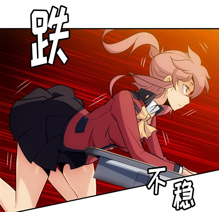 第3话 第 113 页