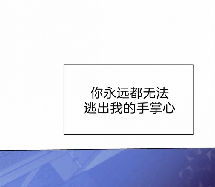 第78话 第78话 第 22 页
